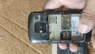 Nokia E5