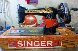 Singer A1 Quality