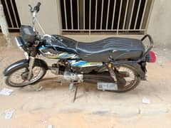 unique 70cc 11-2021