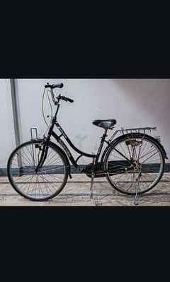 Cycle For sale