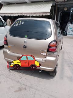 03105026027 Alto vxr urgent forsale