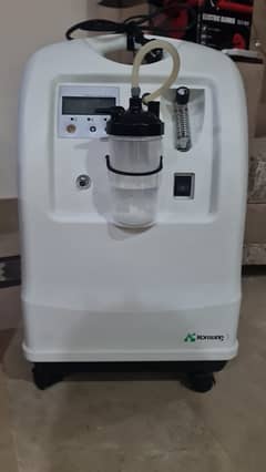 Oxygen Concentrators