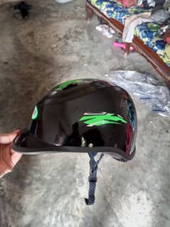 Helmet