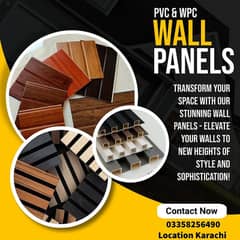 PVC wall panels | 3d wall paper | vinyl flooring | blinds & curtain