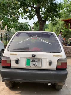 Mehran