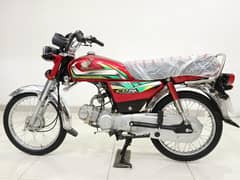 HONDA CD-70 MODEL 2022