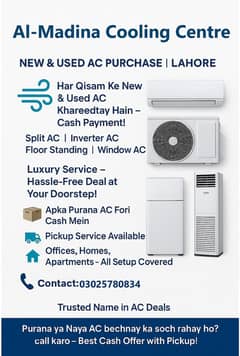 We Buy AC/Split Ac/Dc Inverter Ac/window Ac/ cabnet ac Purchase only