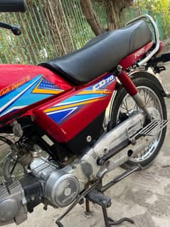 Honda CD70