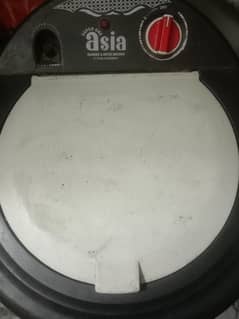 Asia single dryer