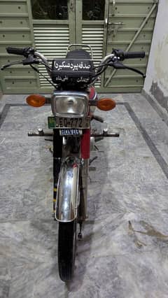 Honda 125 good condition