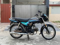 CD 70 dream 2015