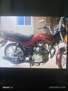 GD110s