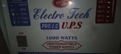 UPS