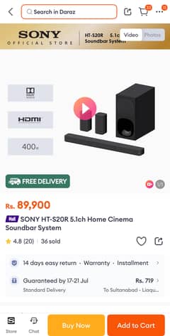 Sony Home Theatre HT S20R
