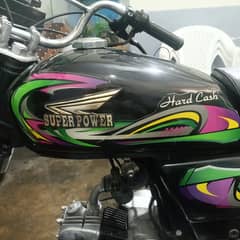 super power 70 2022