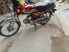 honda 70cd
