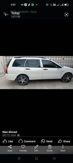 Mitsubishi Lancer 2006