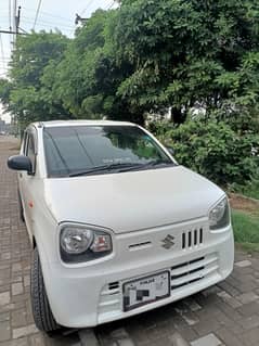 Alto VXR 2020 model