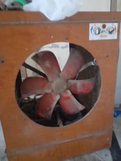 Air Cooler