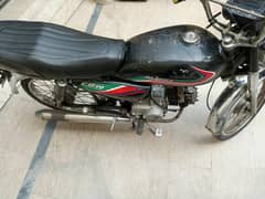roed princ . full okay he. documents ok. 0330. =8169000.