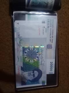 different countries bank notes for sale