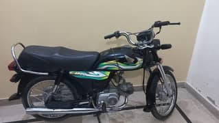 honda cd70 modal 2023