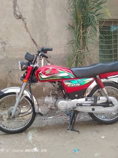 Honda CD 70