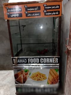 Roll samosa counter