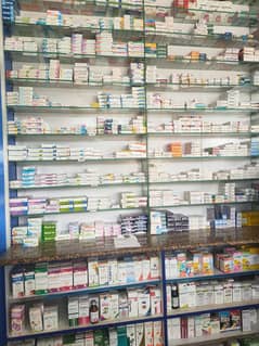 pharmacy
