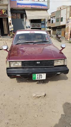 special Gift Corolla for Sale