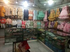 Garments Stock For Sale