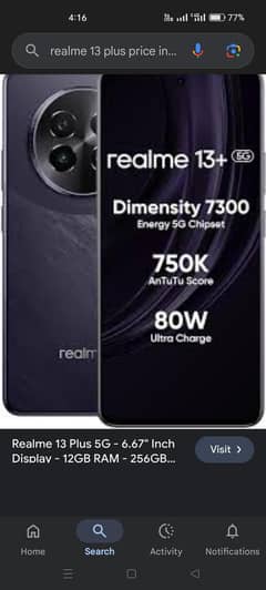 realme 13 plus 5g