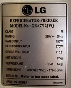 LG