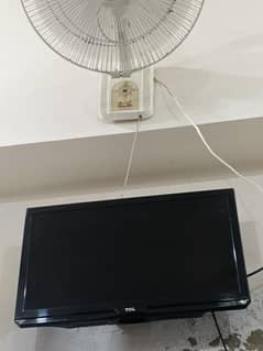 TCL