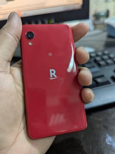 Rakuten
