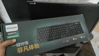 Phillips Mechanical(Gaming) keyboard