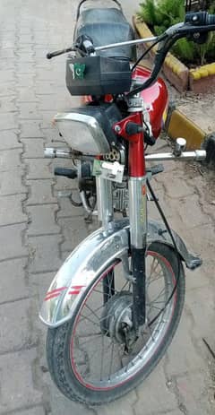 HERO 70