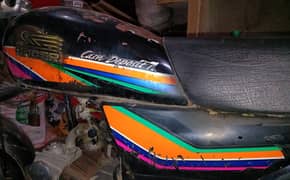 Racer