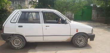 driver job