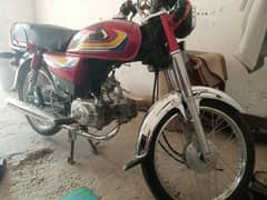 bhai bilkul okay hai argent sel karna hai