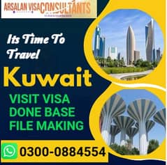 Kuwait Visit visa, Best Visa Consultancy,Travel visa,Bahrain Visit Vi