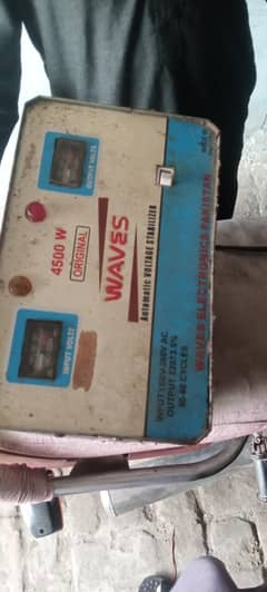 staplizer