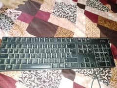 Dell