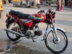 Honda CD70