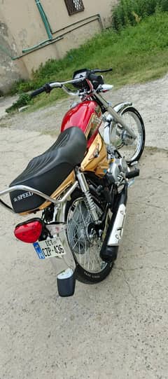 Antique