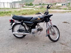 unique ud70 for sale 2024  model with double saman