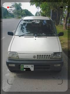 Mehran