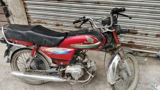 Honda 70cc