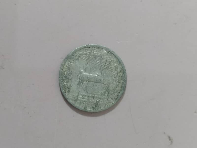 1 Paisa Coin from the time of partition 0