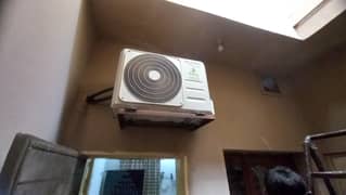 Reason Company 1 ton DC Inverter AC